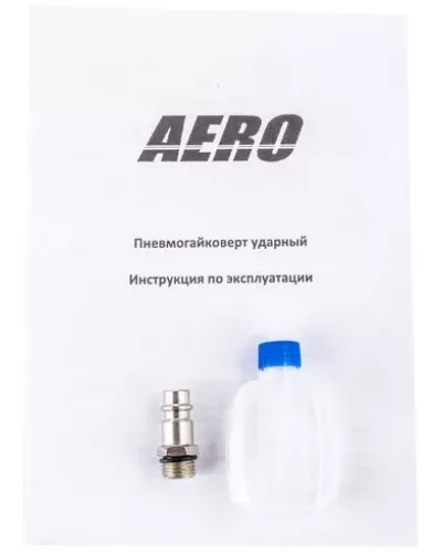 Ударный пневмогайковерт 600 Нм AERO