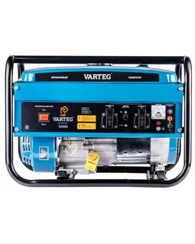 Бензиновый генератор Varteg G3500