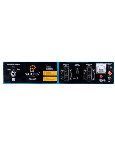 Бензиновый генератор Varteg G3500E
