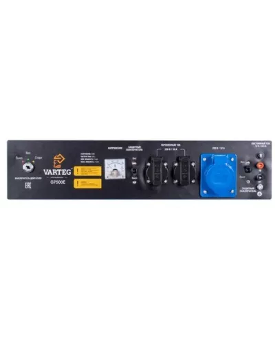 Бензиновый генератор Varteg G7500E