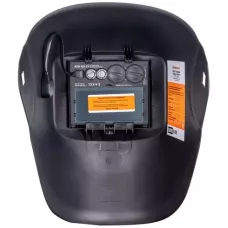 Маска сварщика КОРУНД 