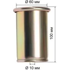 Горелка кровельная газовоздушная КОРУНД ГВП-500В, д.60 (пр-во FoxWeld/КНР)