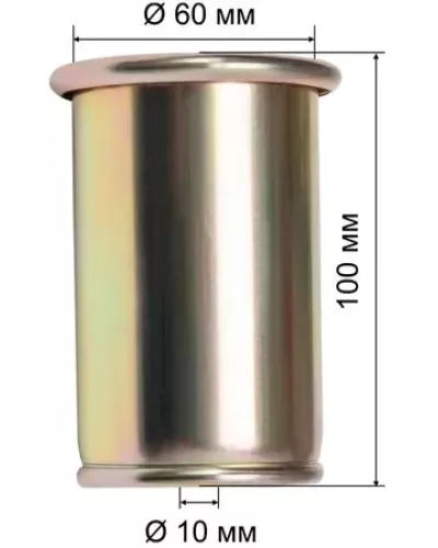 Горелка кровельная газовоздушная ГВ-500Р, д.60 (пр-во FoxWeld/КНР)
