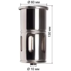 Горелка кровельная газовоздушная КОРУНД ГВД-1000В, д.60 (пр-во FoxWeld/КНР)