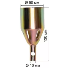 Горелка кровельная газовоздушная ГК-1000В, д.50 (пр-во FoxWeld/КНР)