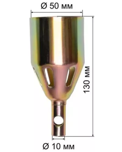 Горелка кровельная газовоздушная ГК-1000В, д.50 (пр-во FoxWeld/КНР)