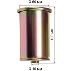 Горелка кровельная газовоздушная Г-1000В, д.60 (пр-во FoxWeld/КНР)