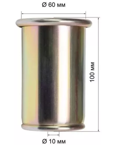 Горелка кровельная газовоздушная Г-1000Р, д.60 (пр-во FoxWeld/КНР)