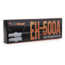 Электрододержатель FoxWeld EH-500А (немецкий тип, пр-во FoxWeld/КНР)