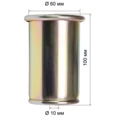 Горелка кровельная газовоздушная ГВ-700В, д.60