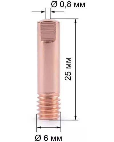 Наконечник М6х25х0.8 прямой (140.0059/MD0008-08) VARTEG