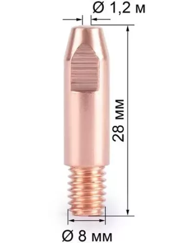 Наконечник M6х28х1.2 (140.0379/MD0009-12) VARTEG