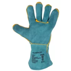 Краги спилковые 