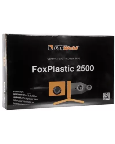 Аппарат для сварки пластиковых труб FoxPlastic 2500 ZJM