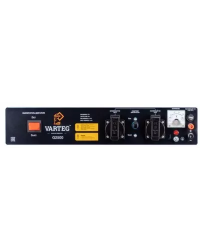Бензиновый генератор Varteg G2500