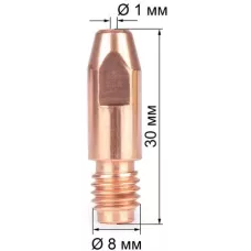 Наконечник Varteg M8х30х1.0 (140.0313/MD0005-10, пр-во FoxWeld/КНР)