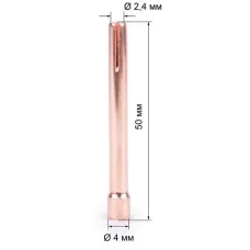 Varteg Цанга 2,4мм х 50мм TIG17/18/26 (702.0009/TD0001-24, пр-во FoxWeld/КНР)