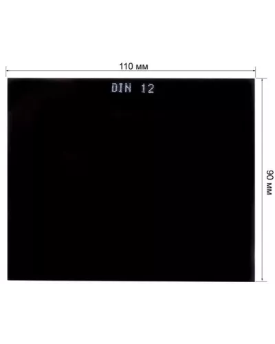Стекло 90*110 С6 ТС-3 (12SG1)