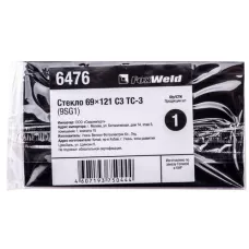 Стекло 69*121 С3 ТС-3 (9SG1)