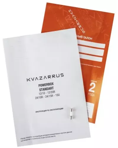 Зарядное устройство KVAZARRUS PowerBox 15U