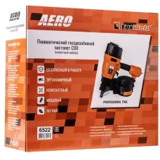 Пневматический гвоздезабивной пистолет – барабанный нейлер AERO C90