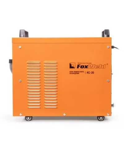 Блок охлаждения FoxWeld КС-20