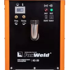 Блок охлаждения FoxWeld КС-20