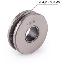 Ролик д.4.0 - 5.0 мм (INVERSAW)