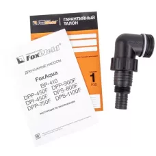 Дренажный насос FoxAqua DPS-800F