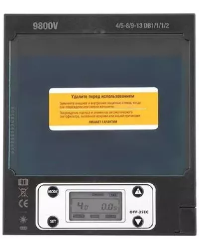 Маска сварщика TOPSHIELD 