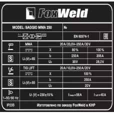 Сварочный аппарат SAGGIO MMA 250