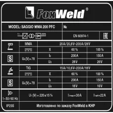 Сварочный аппарат SAGGIO MMA 200 PFC