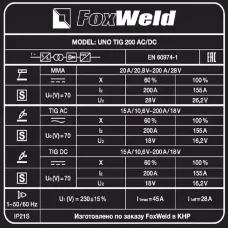 Аппарат аргонодуговой сварки UNO TIG 200 AC/DC
