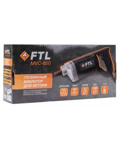 Глубинный вибратор FTL MVC-850