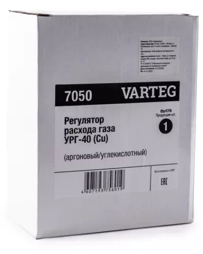 Регулятор VARTEG УРГ-40 (Cu) (аргоновый/углекислотный, 1 манометр, 1 ротаметр, ( вентиль)