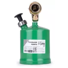 Лампа паяльная ГОРН (1 литр)
