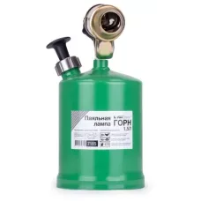 Лампа паяльная ГОРН (1,5 литра)