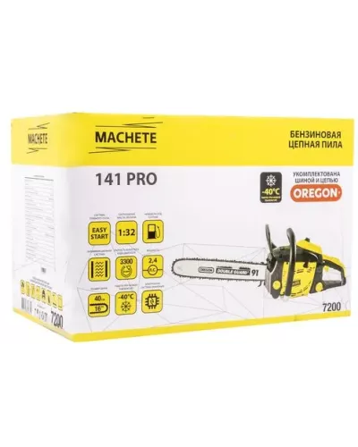 Бензиновая цепная пила MACHETE 141 PRO