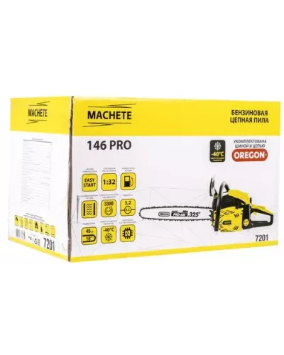 Бензиновая цепная пила MACHETE 146 PRO
