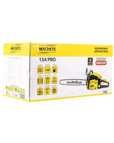 Бензиновая цепная пила MACHETE 154 PRO
