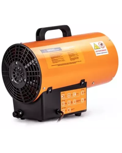 Газовая тепловая пушка FoxHeat P 10