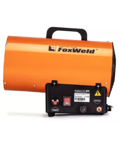 Газовая тепловая пушка FoxHeat P 18