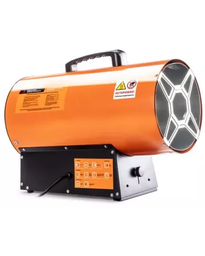 Газовая тепловая пушка FoxHeat P 33