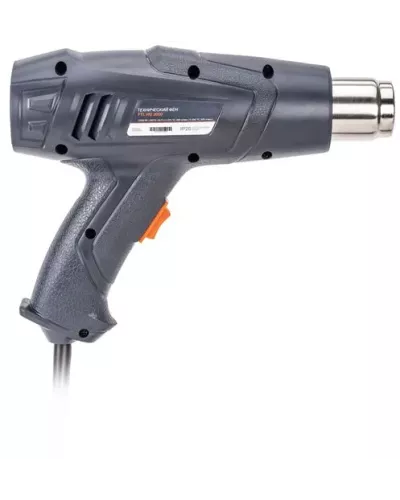Технический фен FTL HG 2000