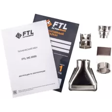 Технический фен FTL HG 2000