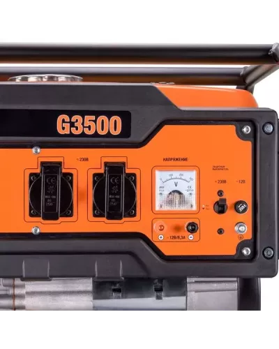 Бензиновый генератор FoxWeld Standart G3500