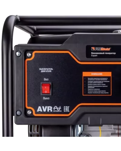 Бензиновый генератор FoxWeld Expert G3700