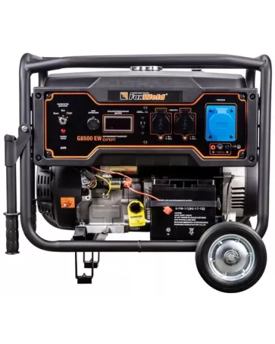 Бензиновый генератор FoxWeld Expert G8500 EW