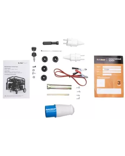 Бензиновый генератор FoxWeld Expert G8500 EW