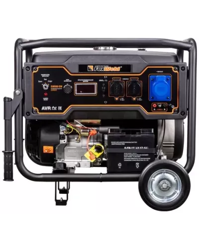 Бензиновый генератор FoxWeld Expert G9500 EW
